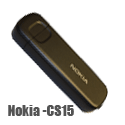 Post Thumbnail of Mehr Details zum Nokia Internet Stick CS-15 mit Bildern