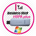 Post Thumbnail of Surfstick Business Slider HSPA+ Screenshots der Software unter Windows