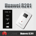 Post thumbnail of Huawei R201 Wifi Router mit Oled Display