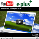 Post thumbnail of Video offiziell von der Eplusgruppe – HSPA+ und LTE Interview