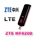 Post Thumbnail of Telia Sonera führt erstes LTE Multimode Modem ab Juli ein ZTE MF820D